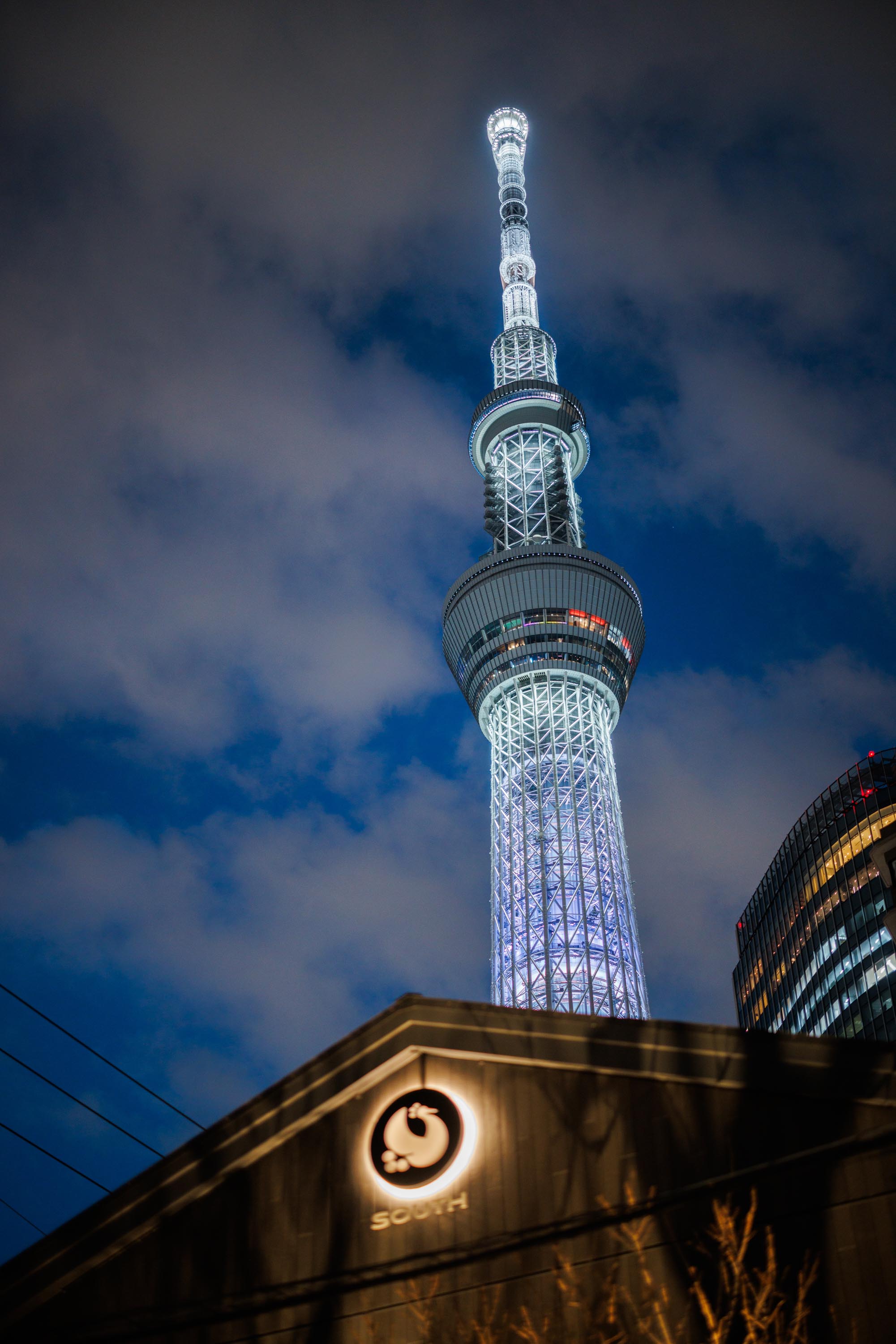 Tokyo Skytree