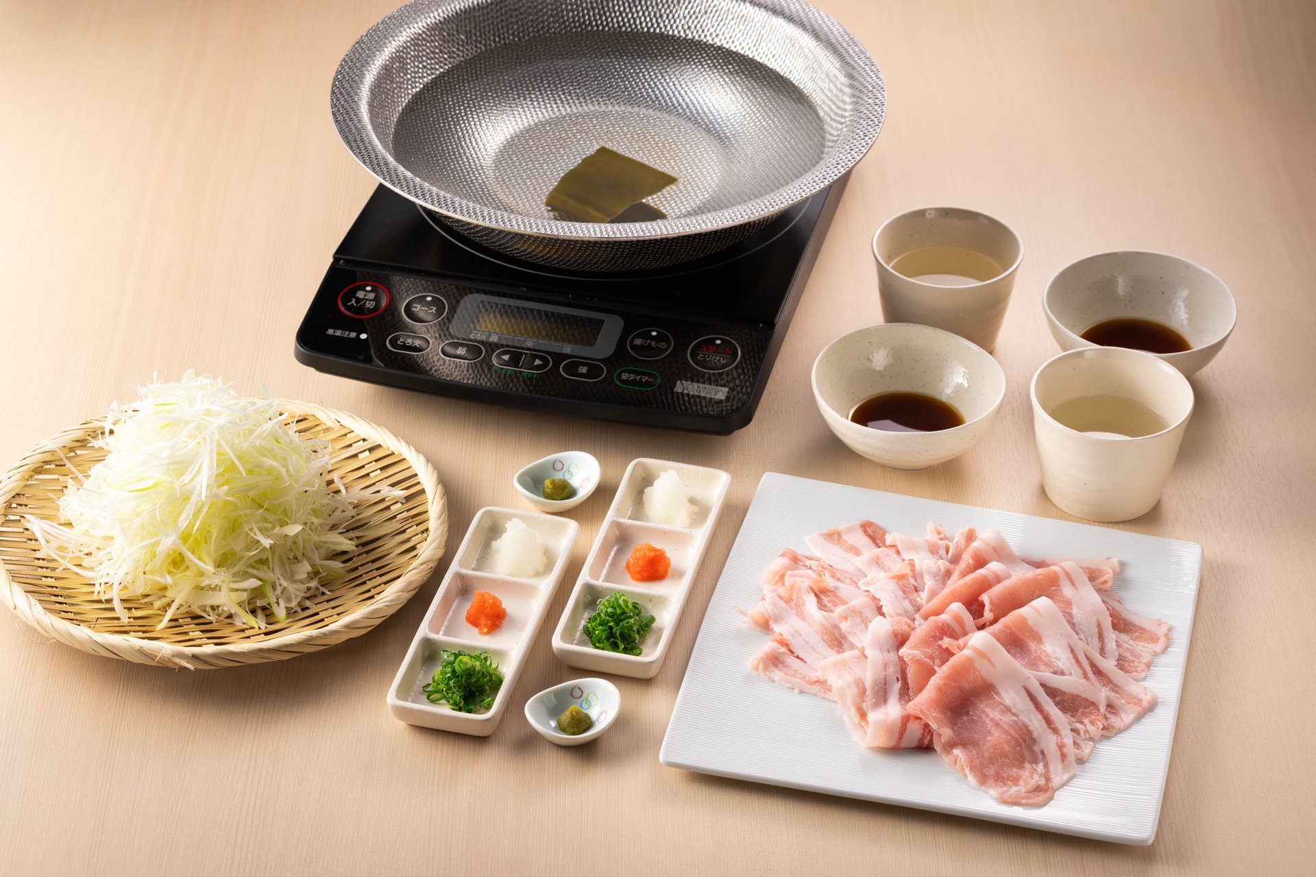 ブランド豚コース